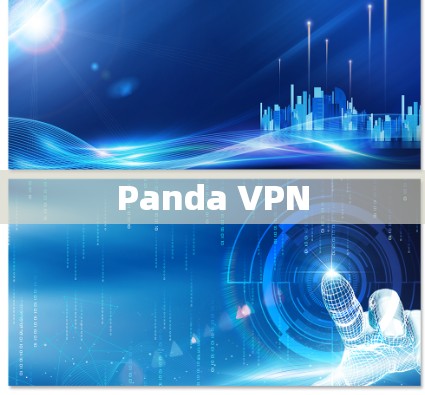 Panda VPN