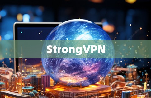 StrongVPN StrongVPN