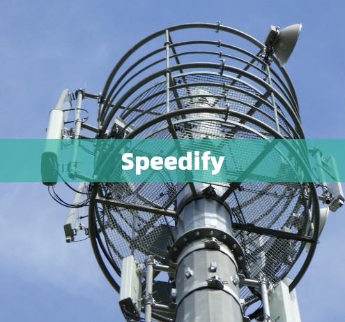 Speedify