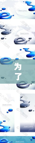 为了下载并使用快连VPN，您可以按照以下步骤操作