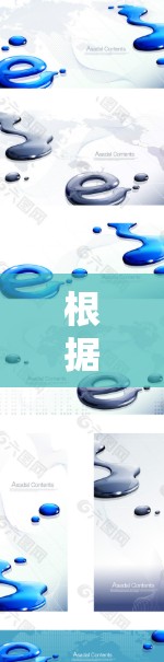 根据你的搜索和搜索结果，发现fast帆可能不是一个正式的软件包或工具包，而是某个特定项目或工具包的英文名。没有找到具体的下载链接或详细说明，因此建议