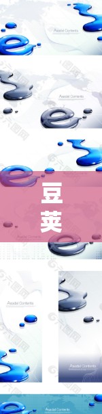 豆荚VPN，高效与安全的双刃剑
