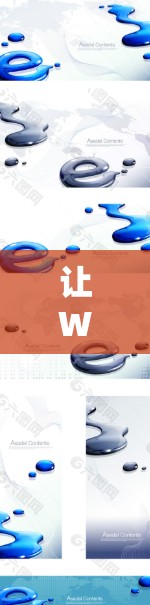 让Web连接不再烦恼—Touch VPN Windows版