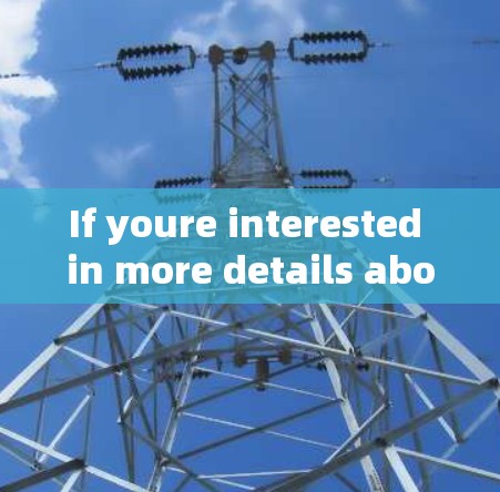 If youre interested in more details about Psiphon or specific games,feel free to ask!