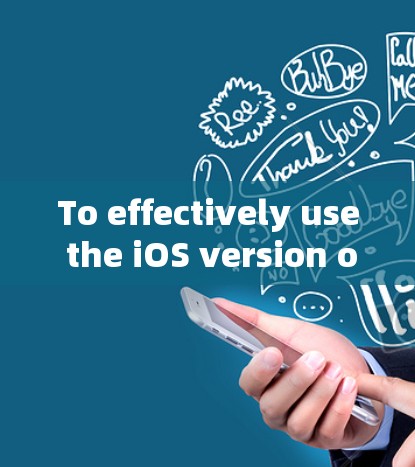 To effectively use the iOS version of IVPN,follow this organized approach: