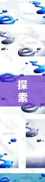 探索量子通信技术，AirVPN的未来
