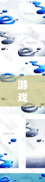 游戏加速器因其强大的功能和多样的选项，成为了游戏中不可或缺的辅助工具。以下是对游戏加速器的详细介绍，帮助你更好地选择适合自己的加速器