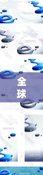 全球网络连接质量检测，保障网络安全与稳定的关键环节