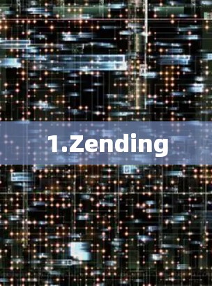 1.Zending