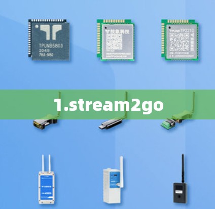 1.stream2go